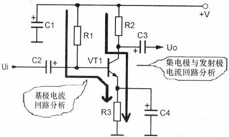 三極管直流電路，三極管交流電路